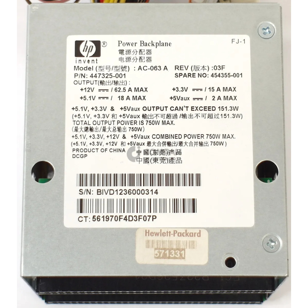 454355-001 HP PROLIANT POWER SUPPLY BACKPLANE FOR DL180 G5 / DL185 G5 447325-001