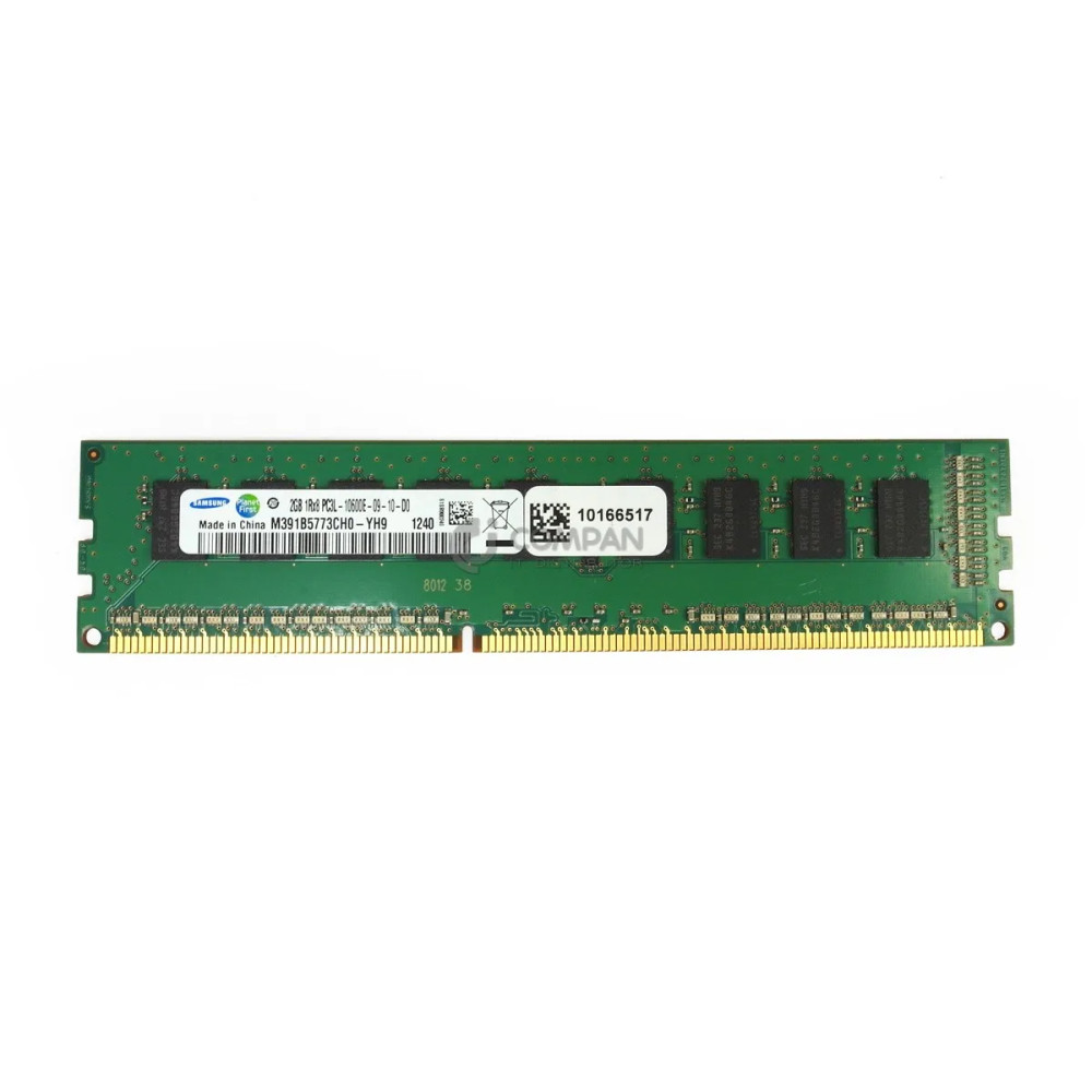 M391B5773CH0-YH9 SAMSUNG MEMORY 2GB 1RX8 PC3L 10600E DDR3