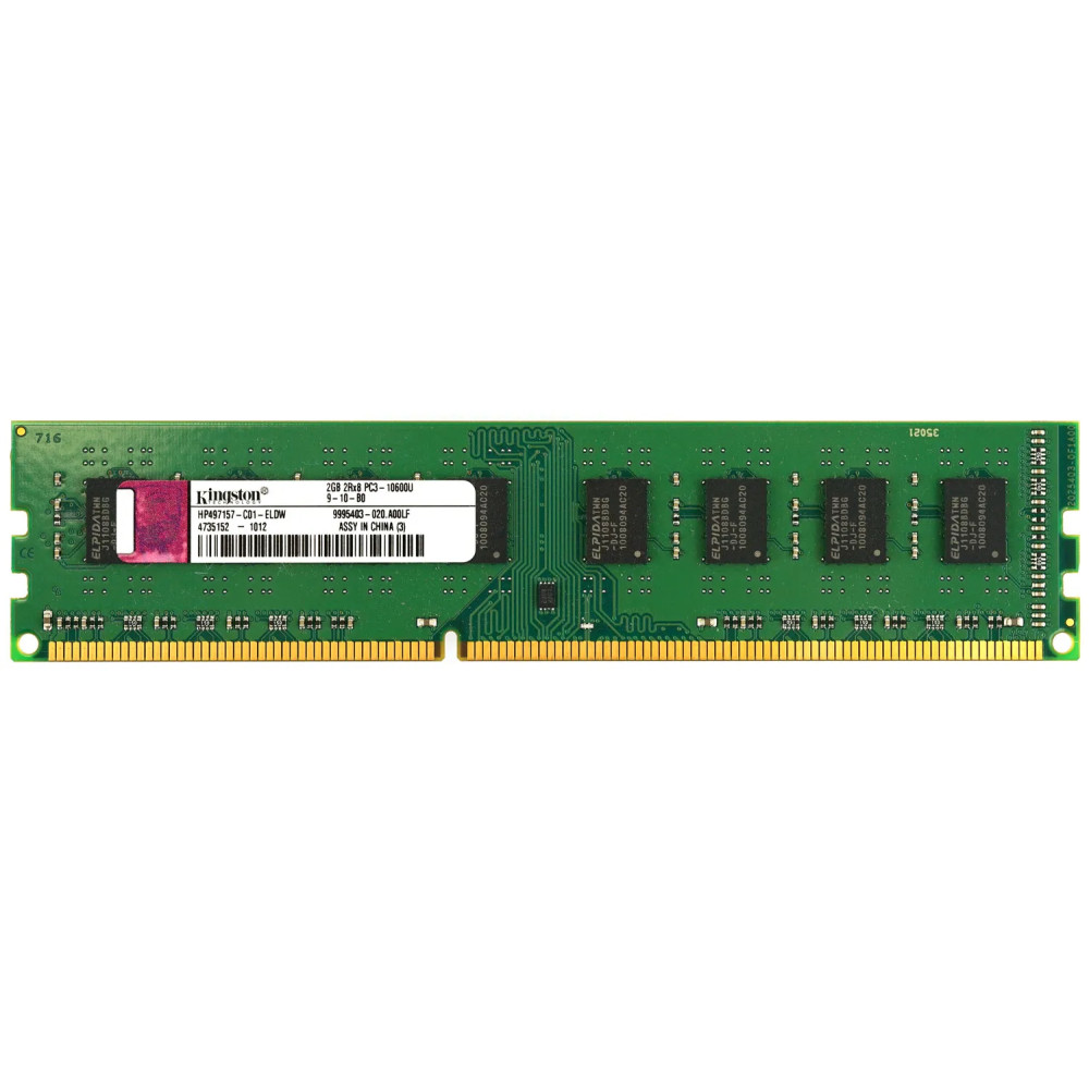 497157-B88 HP MEMORY 2GB 2RX8 PC3 10600U DIMM DDR3