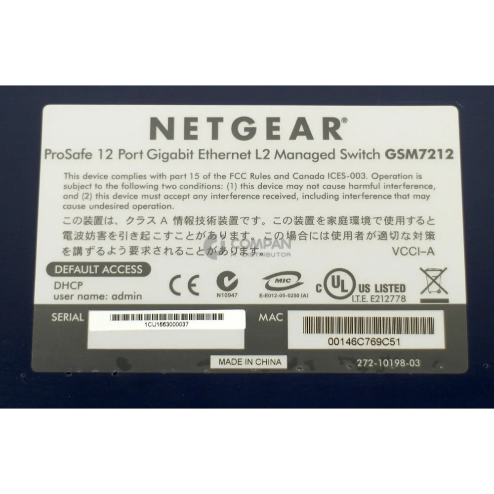 NETGEAR PROSAFE 12 PORT SFP PoE L2+ GIGABIT MANAGED SWITCH