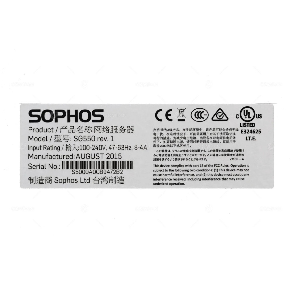 SG 550 SOPHOS SG 550 SECURITY APPLIANCE FIREWALL BASE LICENSE  SG550, SOPHOS SG550, SOPHOS SG 550