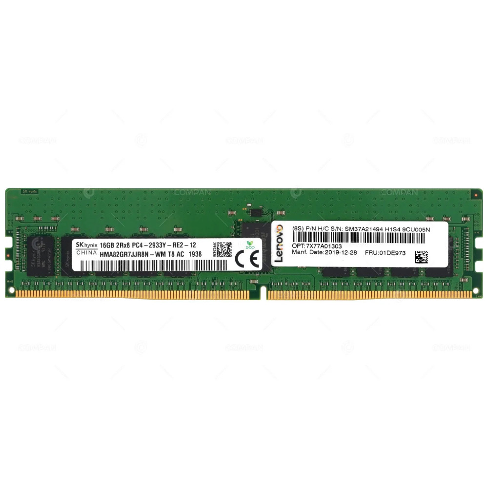 01DE973 LENOVO DDR4 16GB 2RX8 PC4-21333 2666MHZ RDIMM CAS 21-21-21