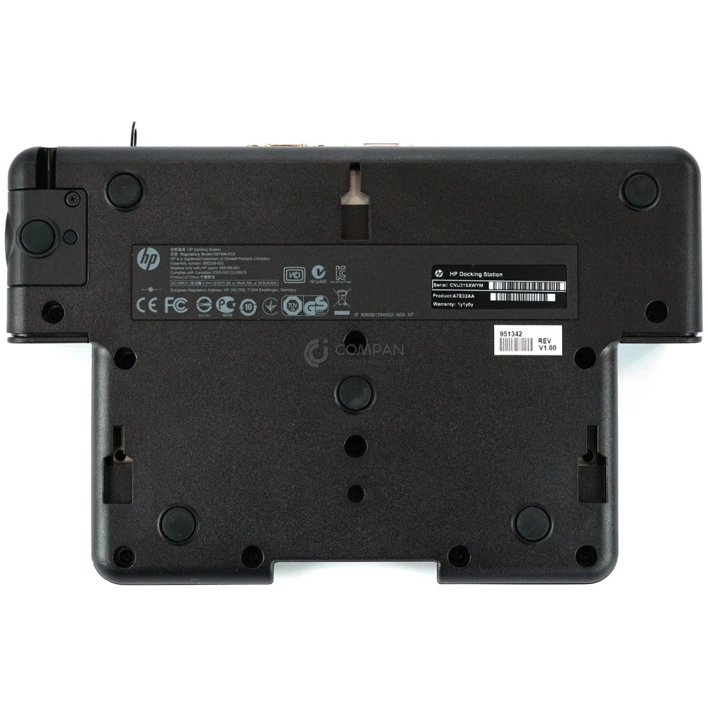 688169-001 HP DOCKING STATION 90W