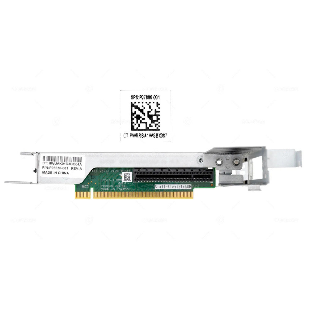 P07886-001  HP X8 X16 FLOM RAISER FOR DL20 G10