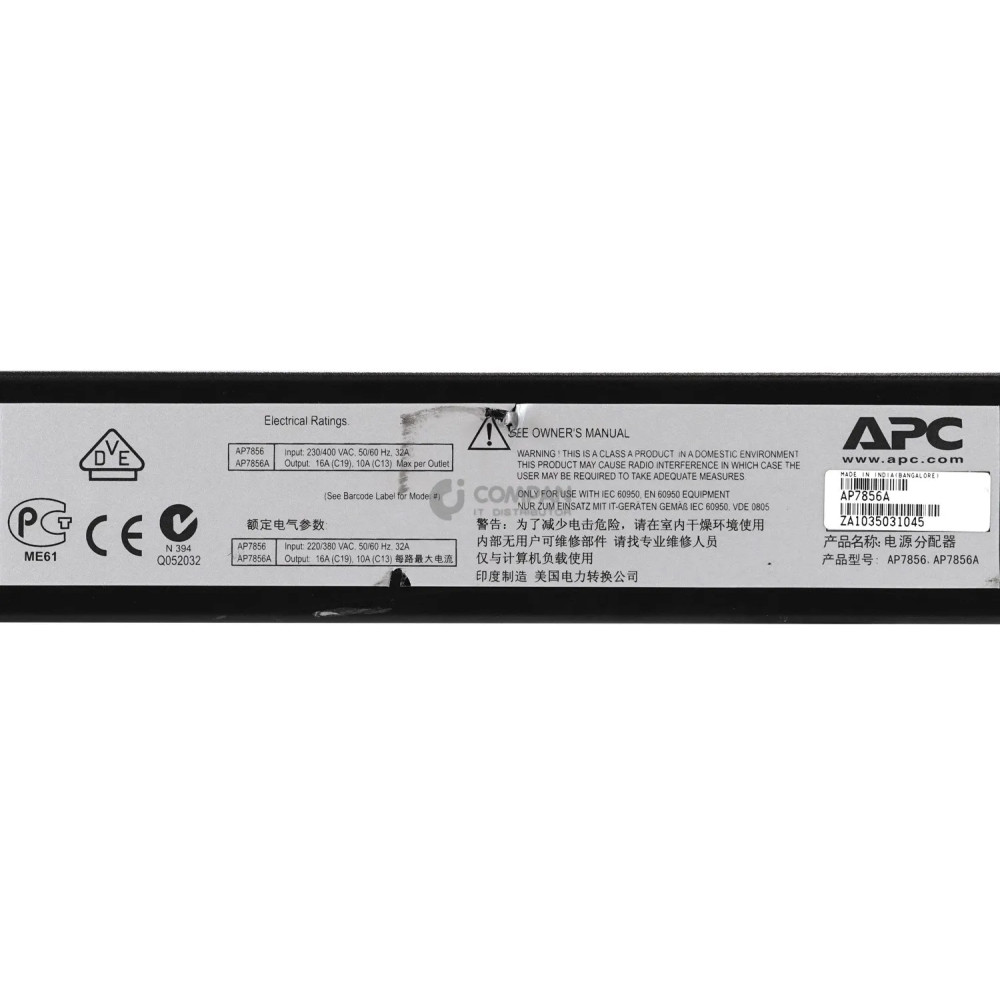 AP7856A APC RACK PDU METERED ZERO U 22KW 230V 16/32A -