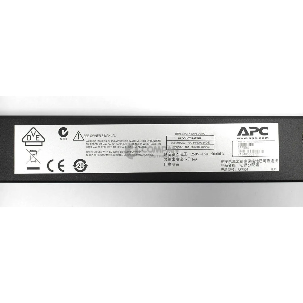 AP7554 APC RACK PDU 16A 230V