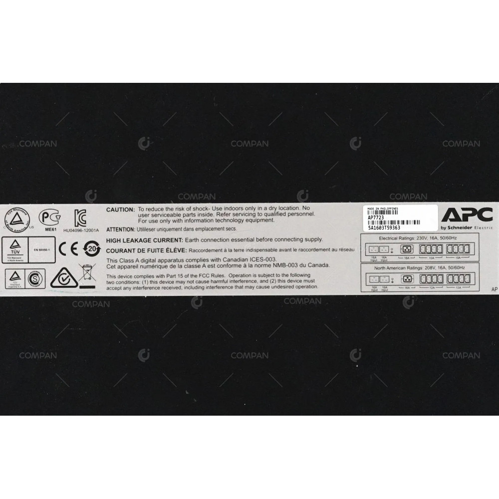 AP7723  APC RACKMOUNT AUTOMATIC TRANSFER SWITCH 230V 16A