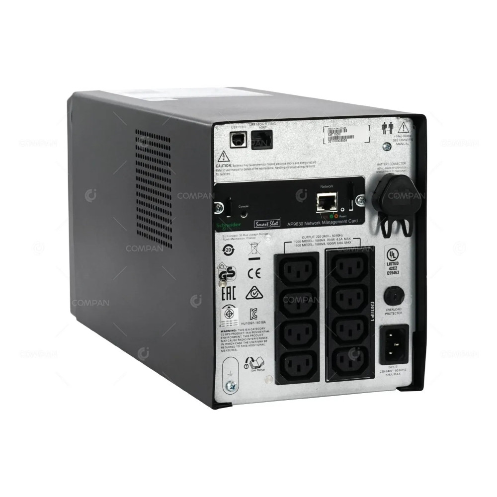 APC Smart-UPS SMT1500I 1500VA Tower 230V AVR LCD