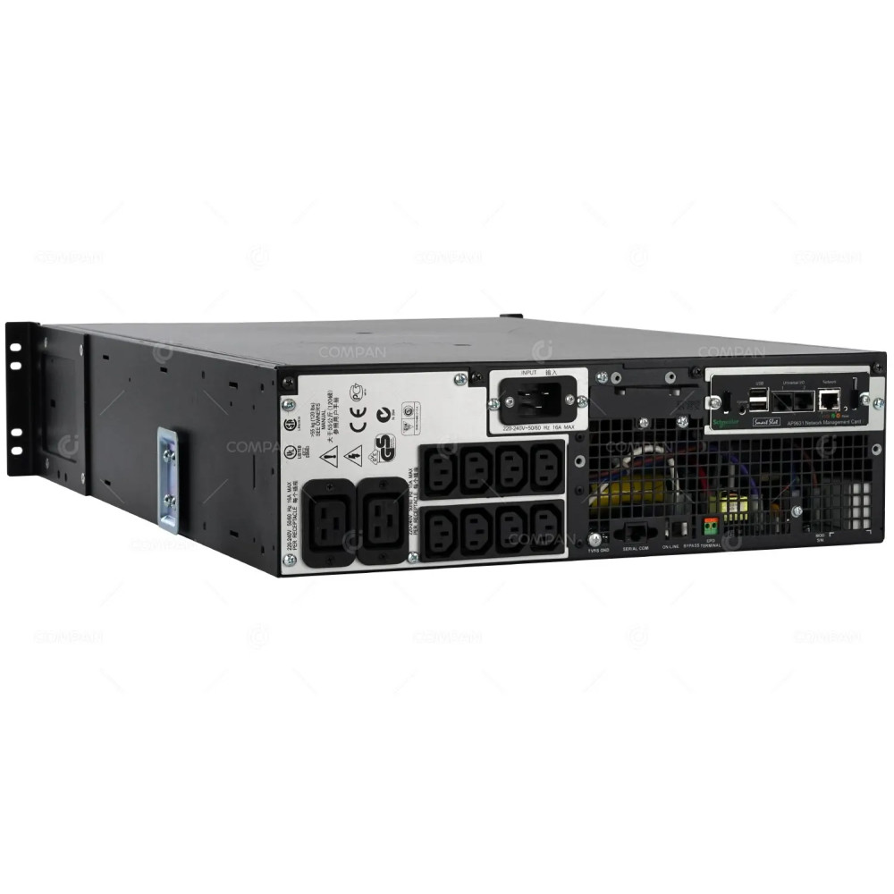 APC Smart-UPS SURT3000RMXLI RT 3000VA Rack 230V