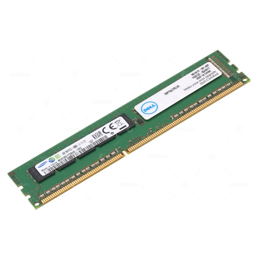 RAMEC2133DDR4-8G  SYNOLOGY MEMORY 8GB ECC PC4 17000 DDR4 2133