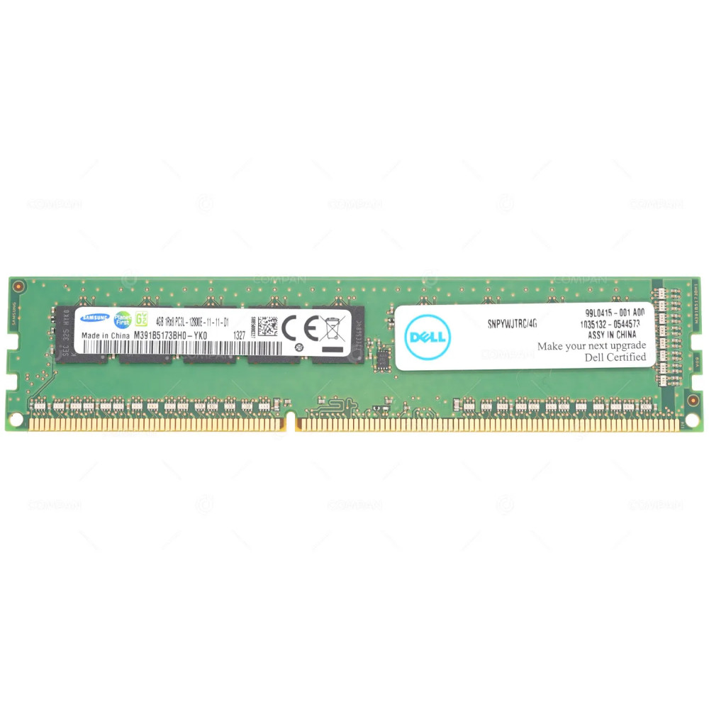 RAMEC2133DDR4-8G  SYNOLOGY MEMORY 8GB ECC PC4 17000 DDR4 2133