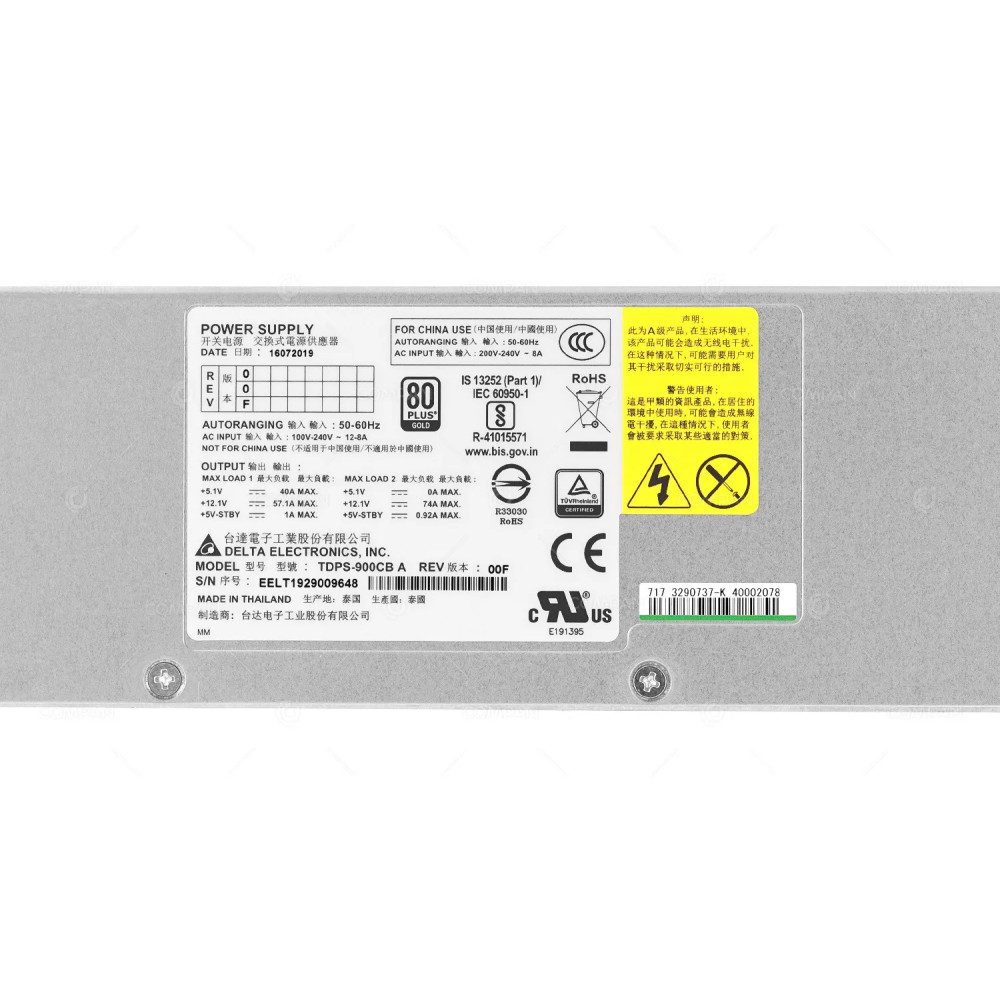 3290737-K  HITACHI 900W POWER SUPPLY FOR VSP G200 G350