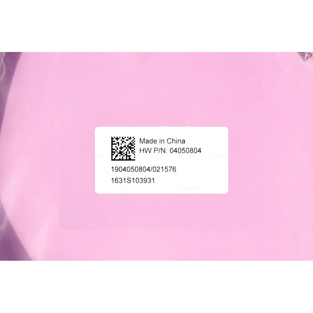 04050804  HUAWEI MINI SAS HD 12G CABLE 1M