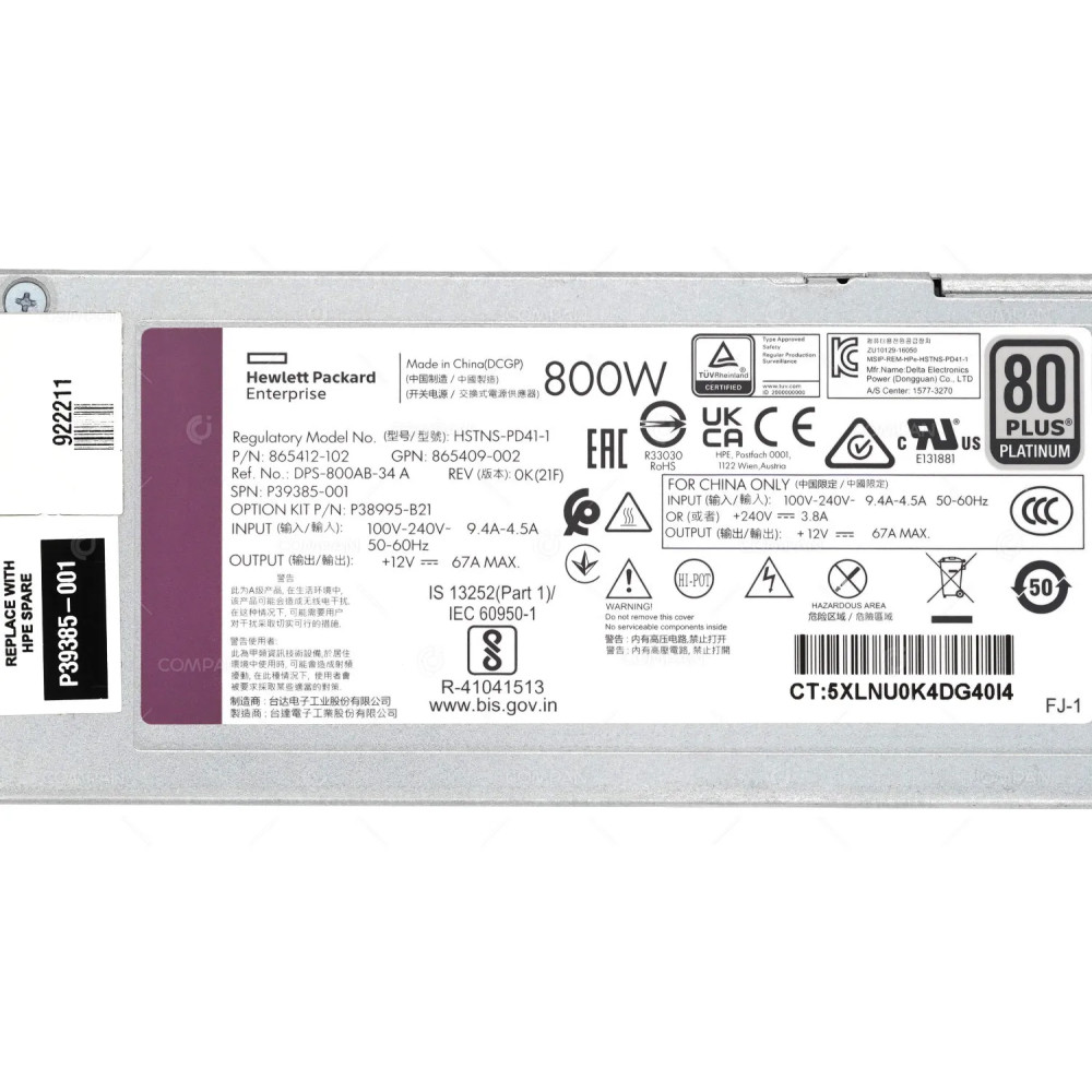 P39385-001 HP 800W POWER SUPPLY FLEX SLOT PLATINUM FOR PROLIANT G10 G11