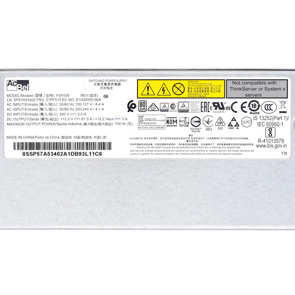 01PF515  LENOVO 750W 80 PLUS PLATINUM POWER SUPPLY FOR THINKSYSTEM SR650 M5