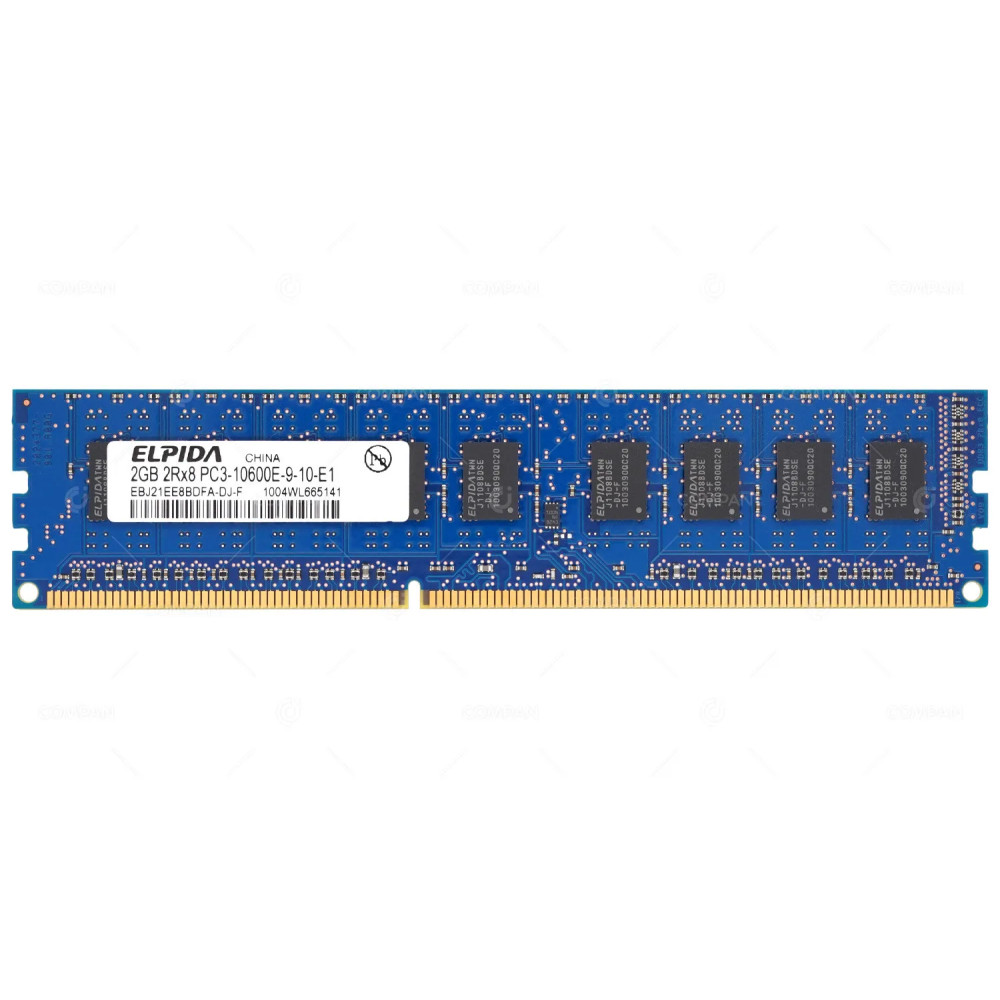 500209-561  HP MEMORY 2GB 2RX8 PC3 10600 DDR3 1333