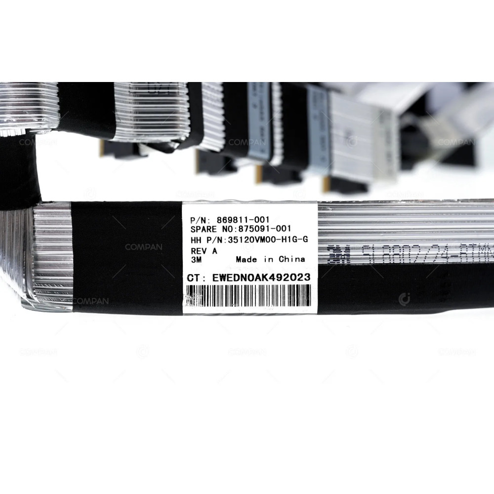 875087-001 KIT  HP 4-PORT NVME RISER WITH CAGE AND CABLE KIT FOR DL380 G10