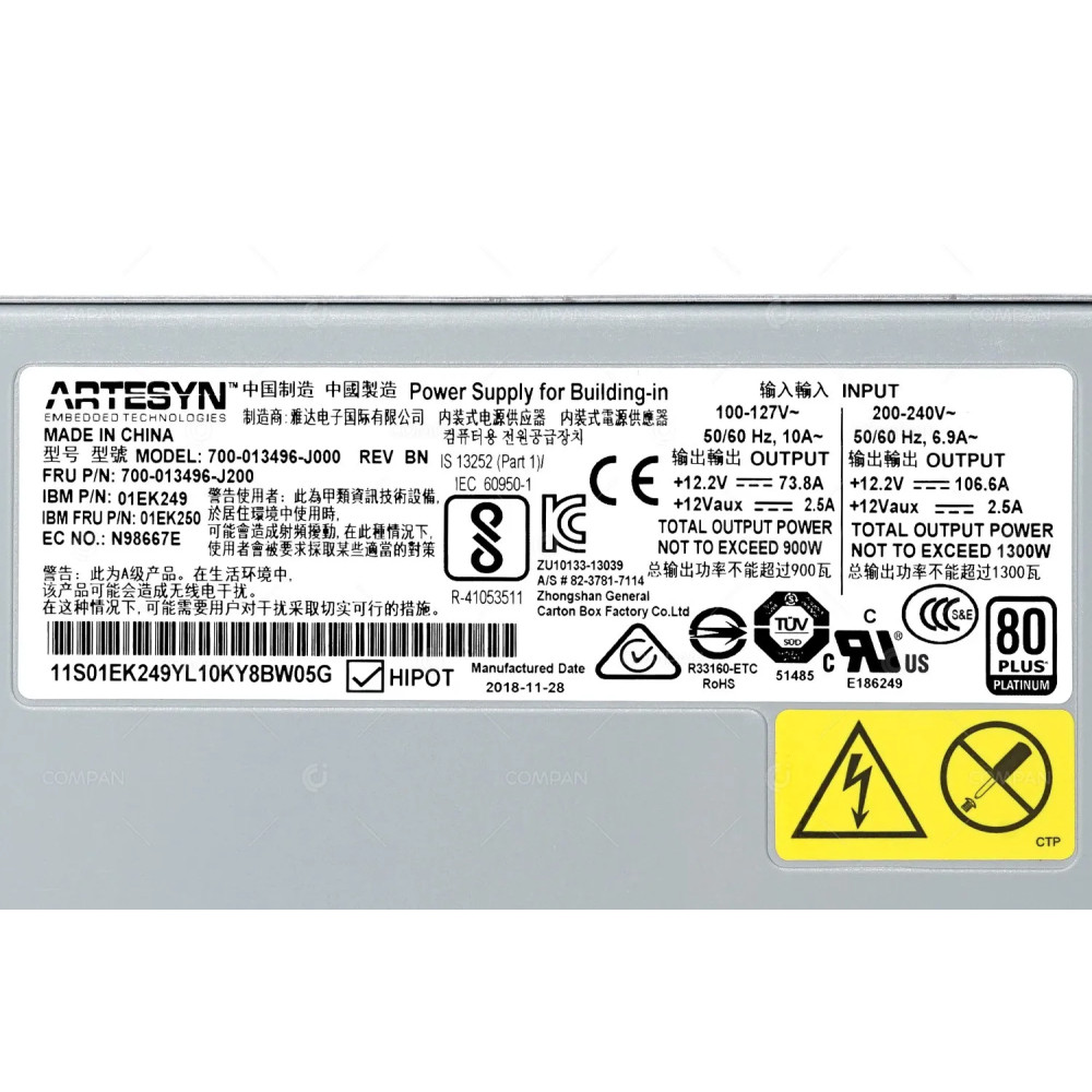 01EK250 IBM 900W AC POWER SUPPLY FOR FLASHSYSTEM 840 900