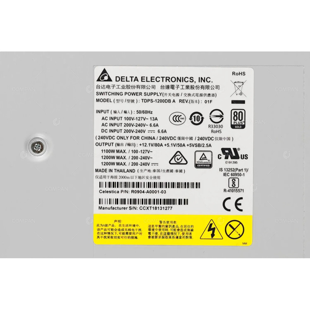 3285498-U HITACHI 1200W POWER SUPPLY FOR HITACHI VSP DB60C