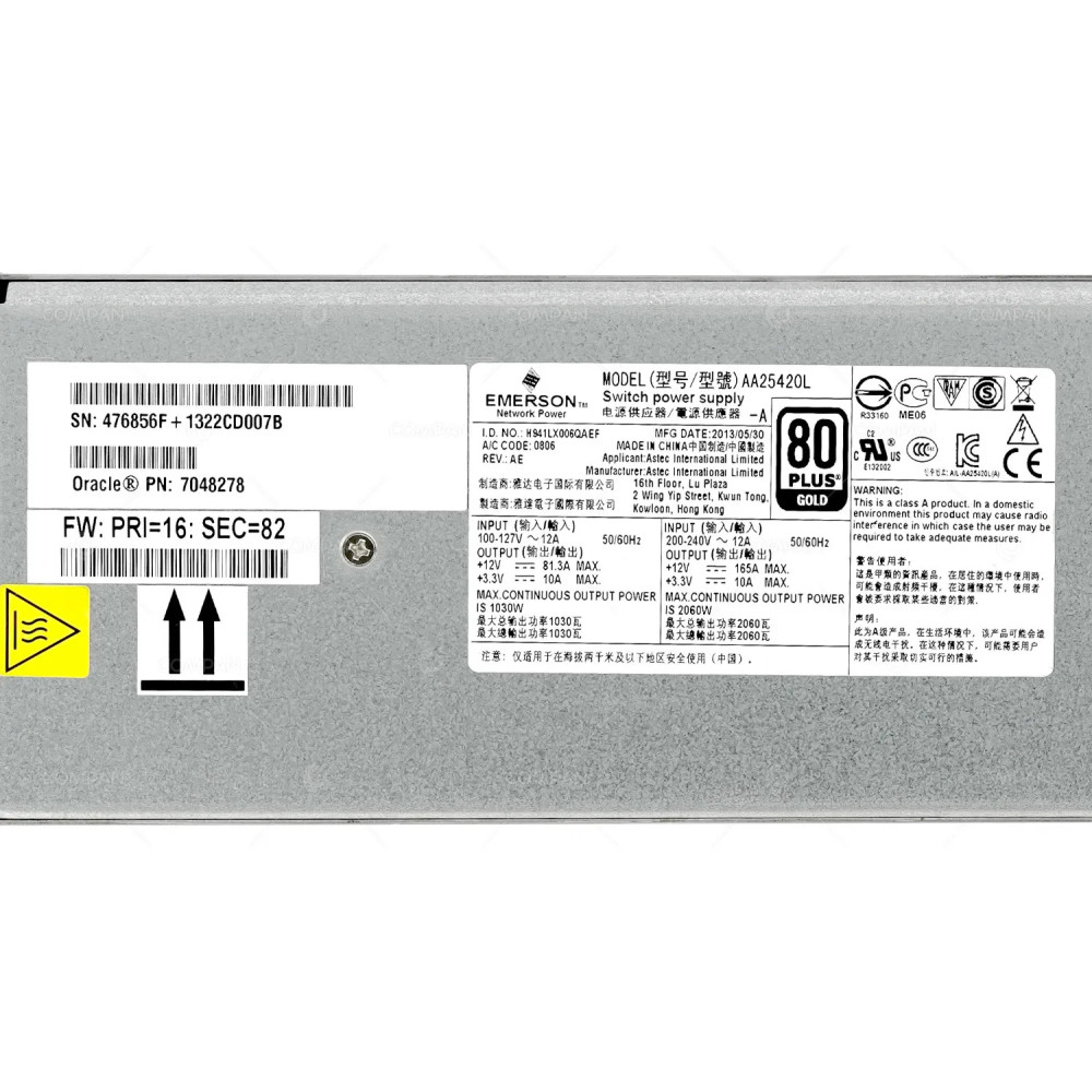 7048278 SUN ORACLE 2000W AC POWER SUPPLY FOR T5-2 X2-4