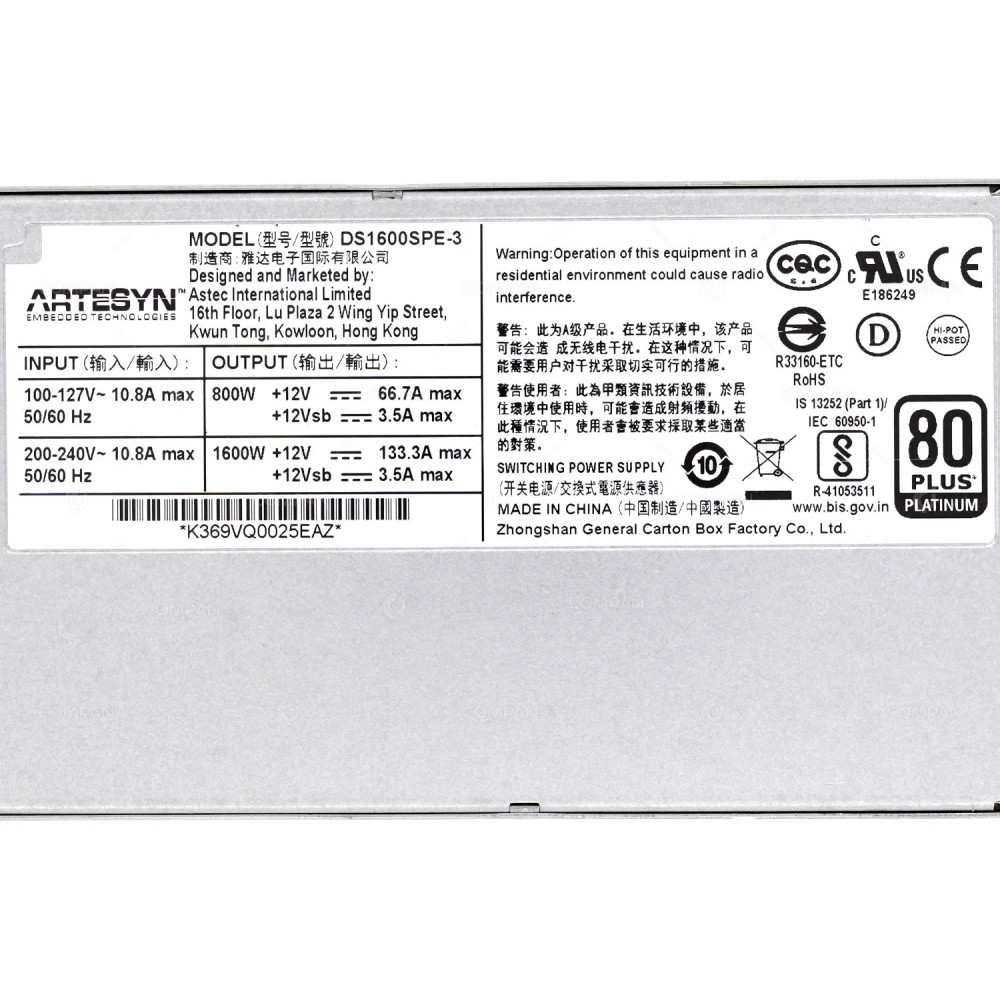 DS1600SPE-3  DDN 1600W POWER SUPPLY FOR DDN SFA18KX