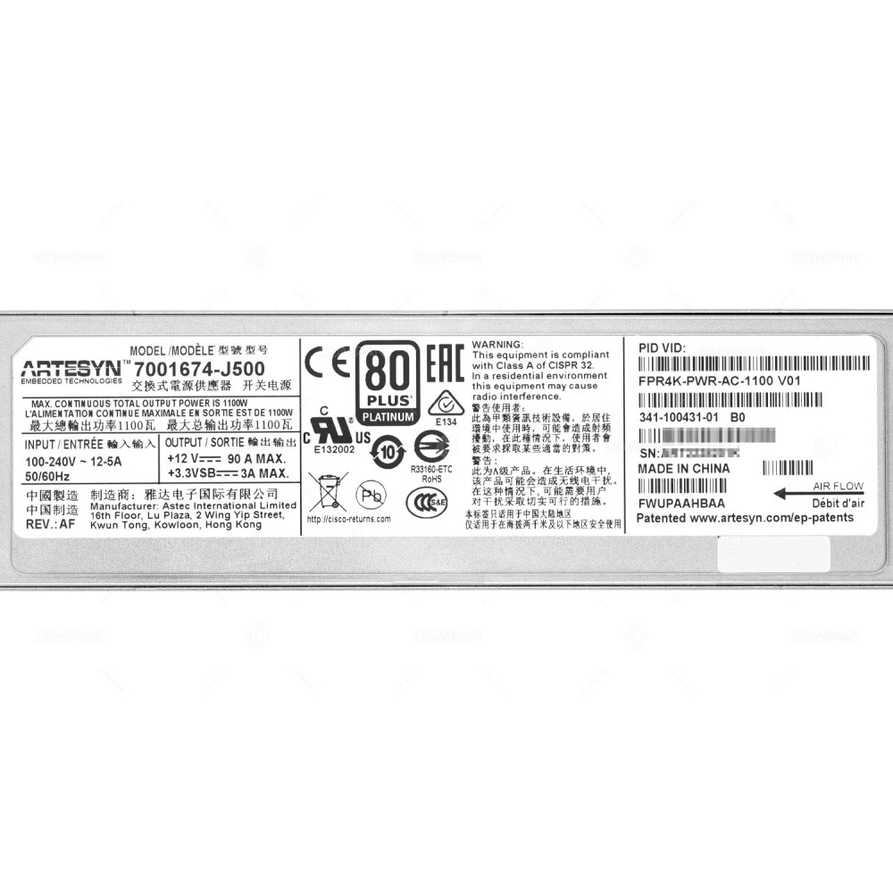 FPR4K-PWR-AC-1100  CISCO 1100W POWER SUPPLY FOR CISCO FIREPOWER FPR-4140