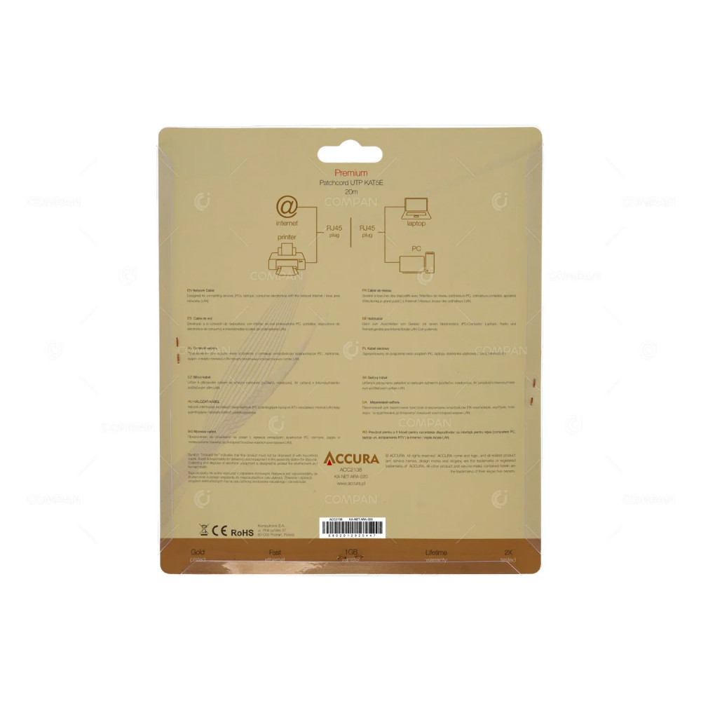 KA-NET-ARA-020  ACCURA RJ45 LAN CABLE UTP KAT 5E 20M