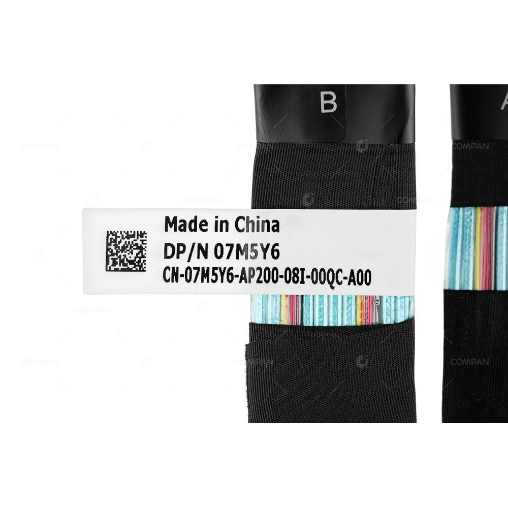 7M5Y6  DELL DUAL RIBBON NVME EXTENDER CABLE FOR R740 R740XD P570F