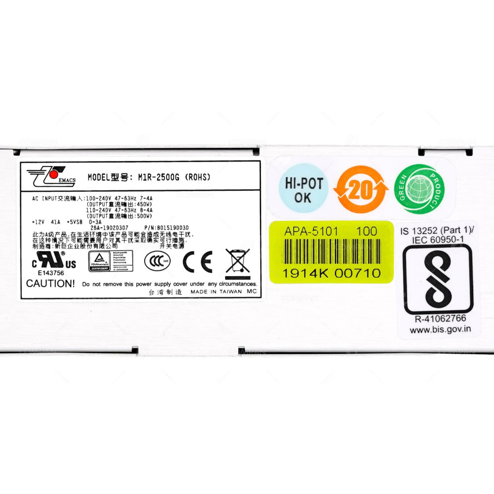M1R-2500G  EMACS 500W 12V 41A POWER SUPPLY FOR CHECK POINT 6800