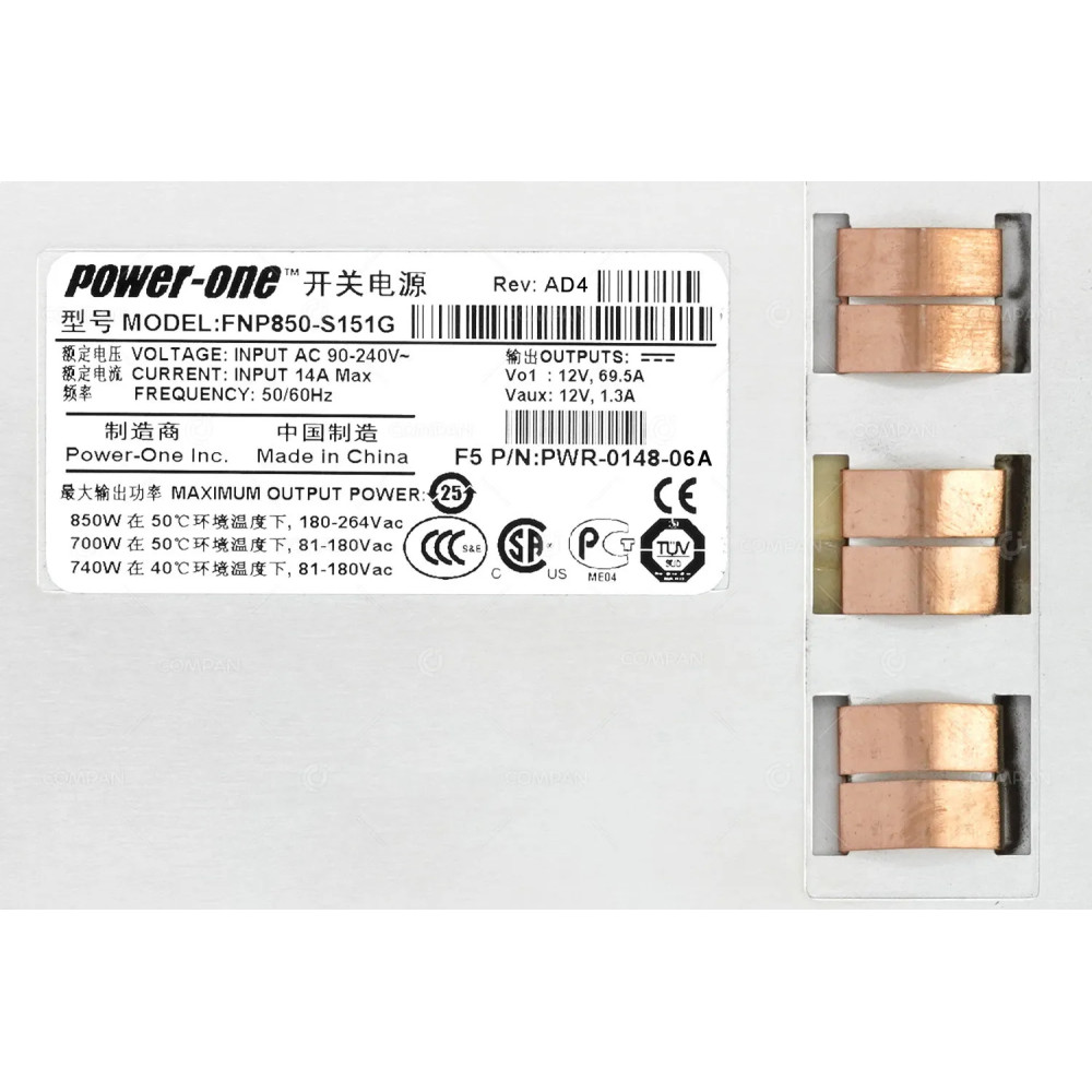 PWR-0148-06A  F5 NETWORKS POWER SUPPLY 850W POWER-ONE FOR 6900