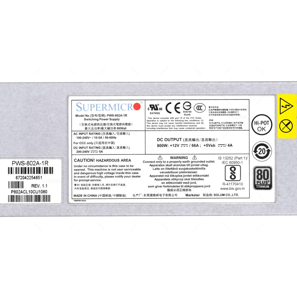 PWS-802A-1R  SUPERMICRO 800W 80 PLUS TITANIUM POWER SUPPLY FOR SYS-6029P-TR