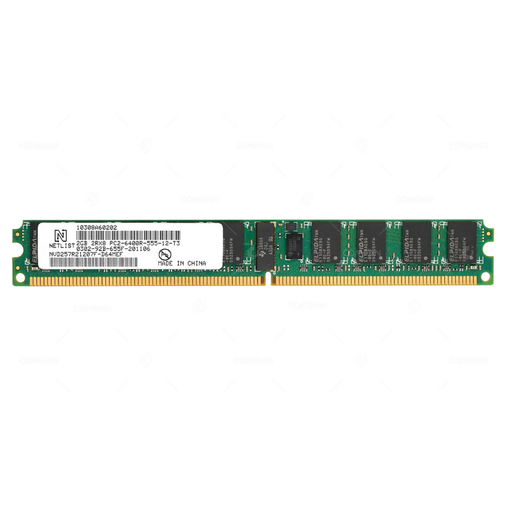 NVD257R21207F-D64MEF  NETLIST DDR2 2GB 2RX8 PC2-6400 800MHZ RDIMM CL5 FOR MD3200