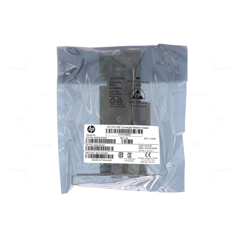 BK835A HP CN1100E DUAL PORT 10GB SFP+ CONVERGED NETWORK ADAPTER