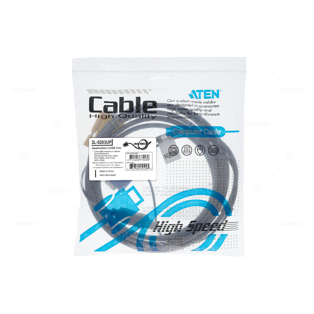 2L-5203UP  ATEN 2L-5203UP USB CABLE 3M KVM FOR CS-72A, CS-74A, ACS-1208A, ACS-1208AL, ACS-1216A, ACS-1216AL