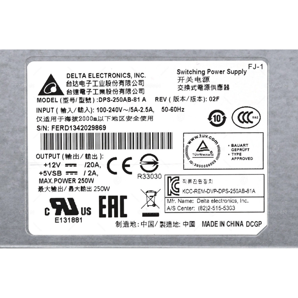 DPS-250AB-81 DELTA 250W POWER SUPPLY FOR NAS SERVERS