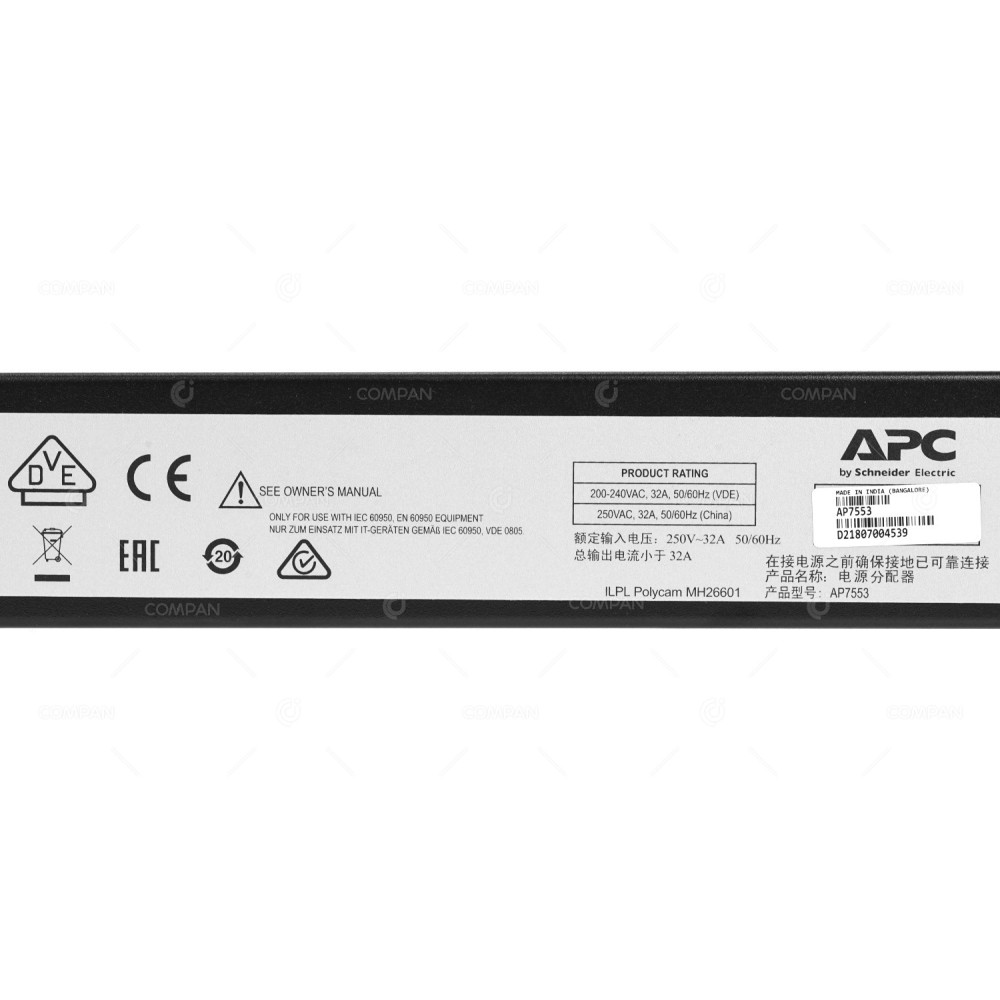 AP7553 APC PDU 230V 20X C13 4X C19 POWER CORD 1-PHASE P+N+G 32A