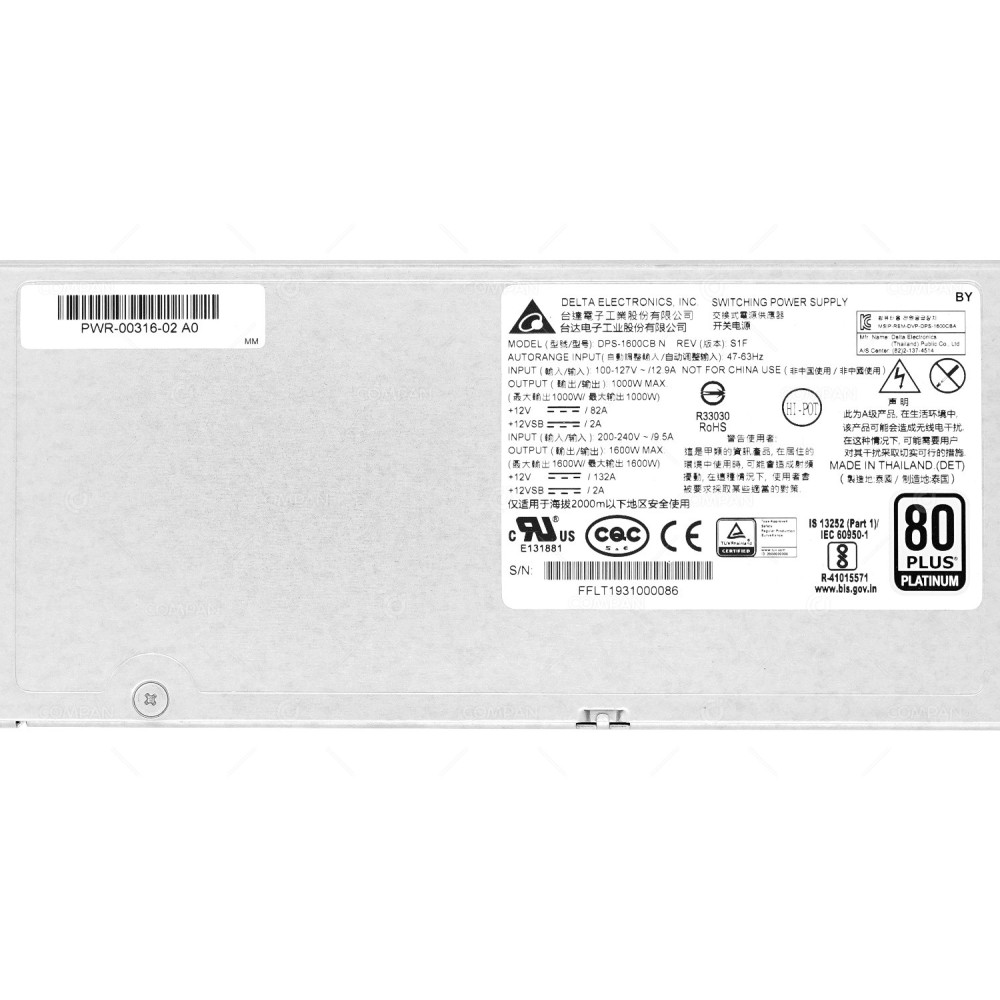 PWR-00316-02  ARISTA 1600W 12V 132A FRONT TO REAR AIRFLOW POWER SUPPLY FOR 7280CR2A