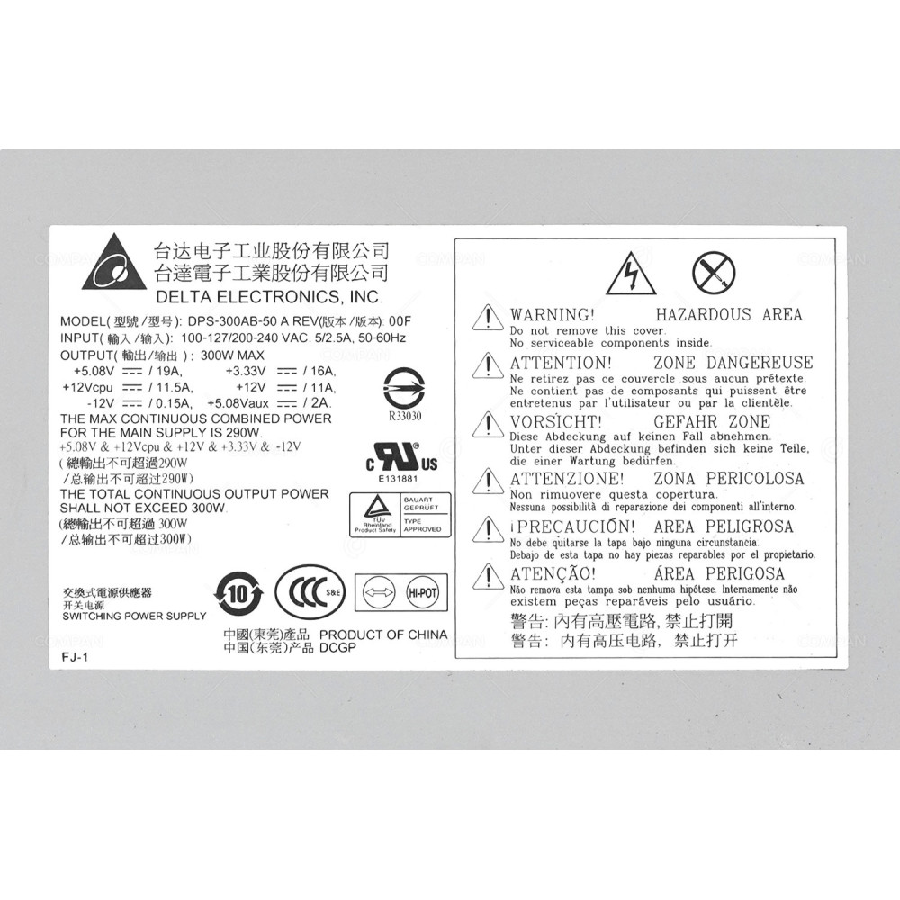 576931-001  HP POWER SUPPLY 300W FOR PROLIANT ML110 G6