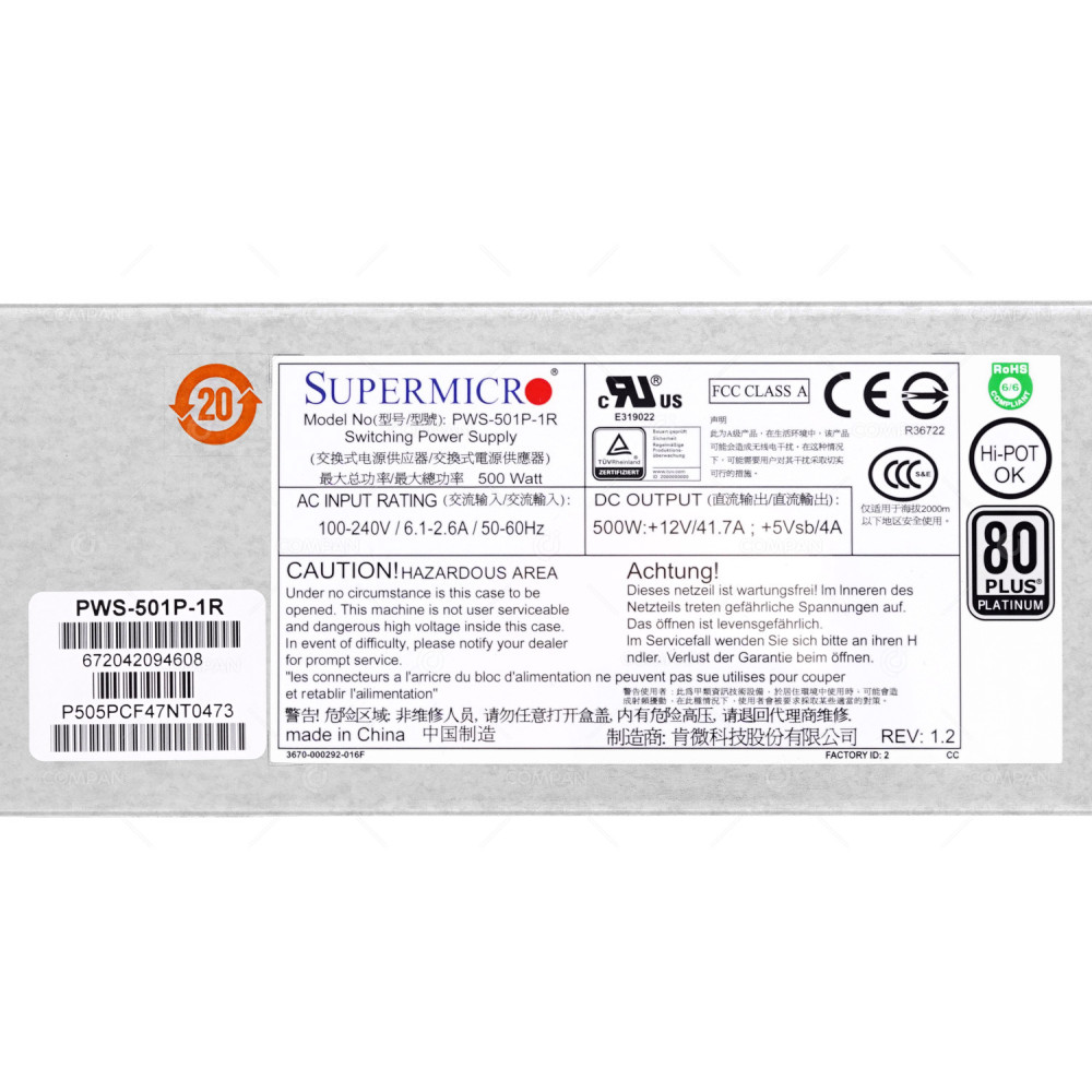 PWS-501P-1R  SUPERMICRO 500W 80+ Platinum Power Supply for Nimble Storage CS300