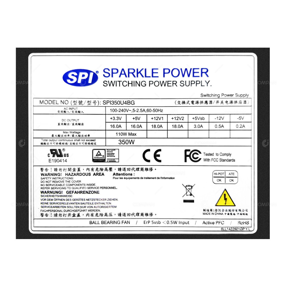 SPI350U4BG  Sparkle 350W Power Supply for Barracuda Message Archiver 450