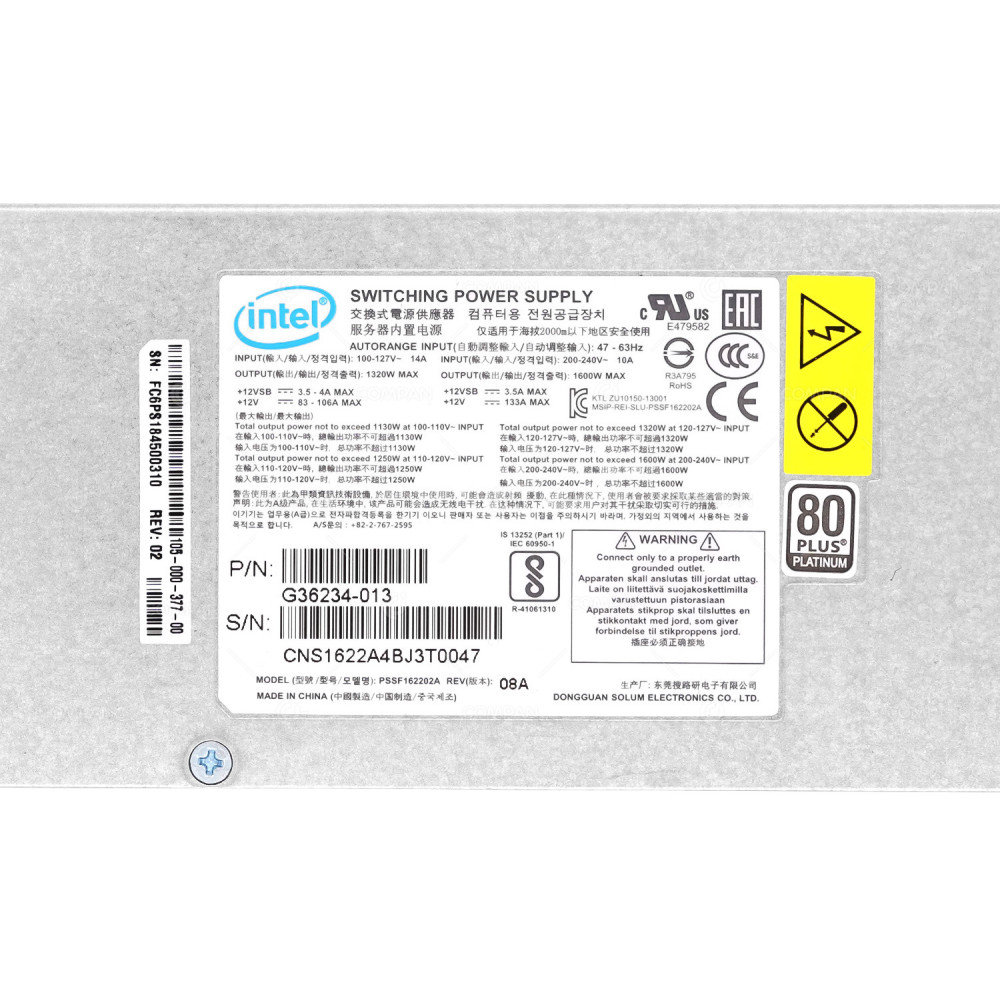 105-000-377-00  EMC 1600W SWITCHING POWER SUPPLY FOR EMC ECS U300 G1