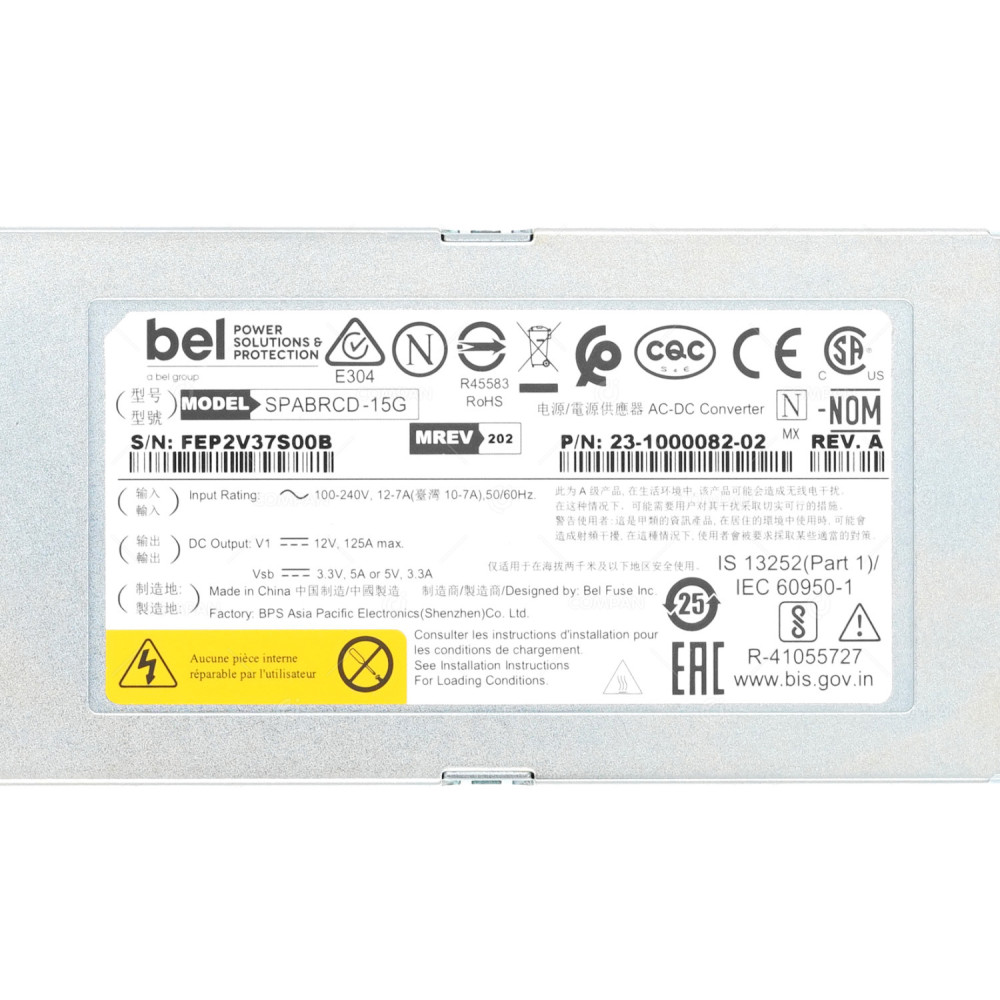 23-1000082-02  BROCADE 1500W PORT SIDE EXHAUST POWER SUPPLY FOR G630