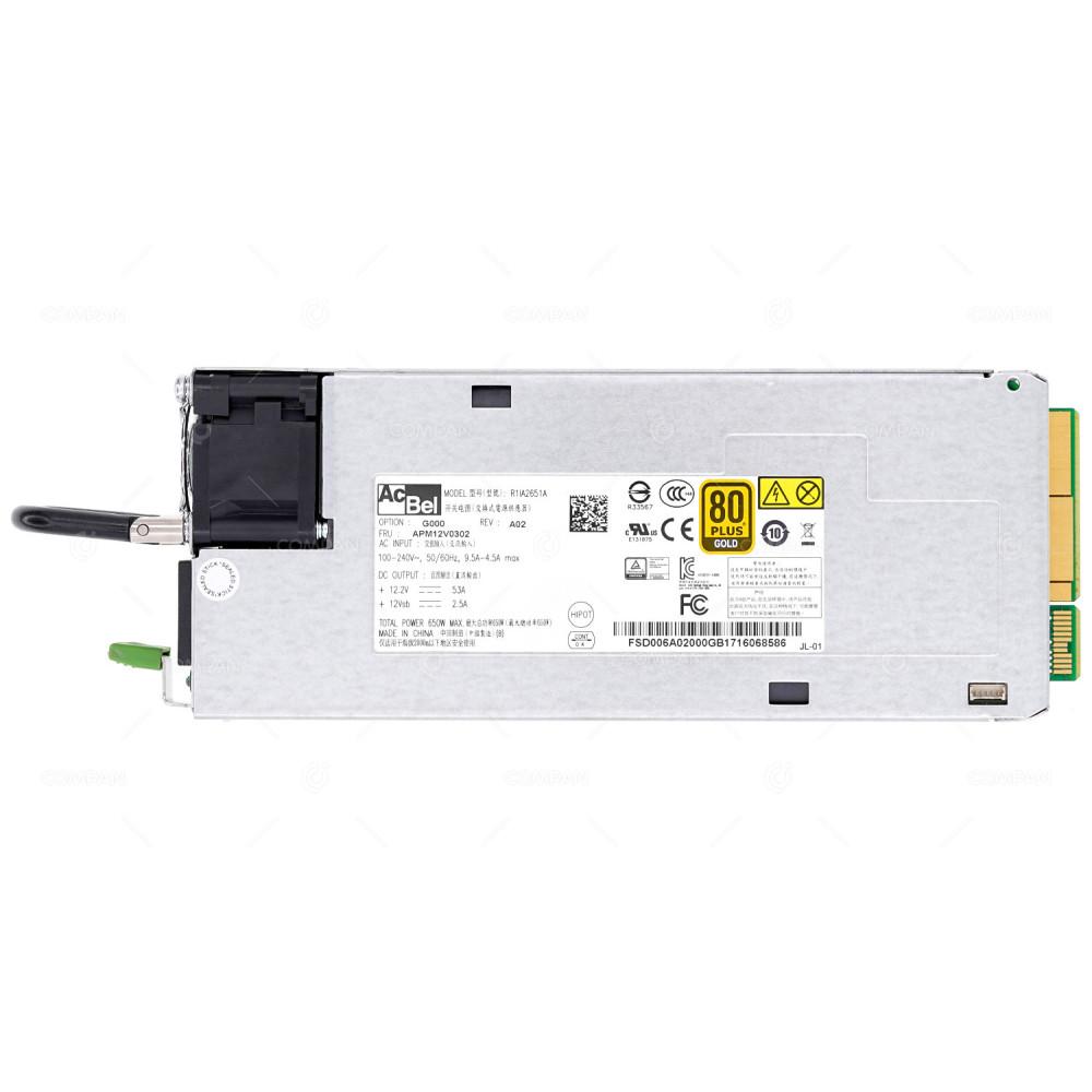 R1IA2651A  ACBEL 650W 80 PLUS GOLD SWITCHING POWER SUPPLY FOR SMP X11SCA-F