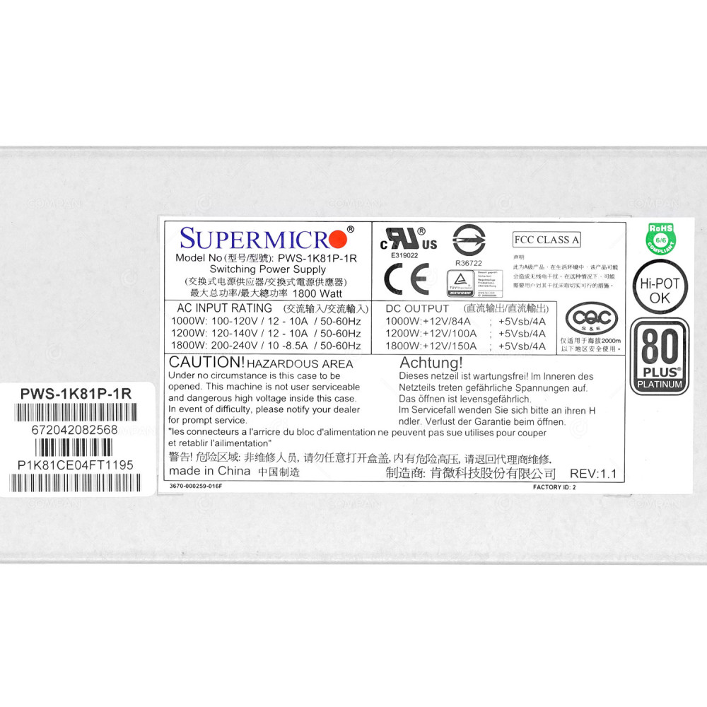 PWS-1K81P-1R  SUPERMICRO 80 PLUS PLATINUM 1800W SWITCHING POWER SUPPLY FOR NUTANIX NX-7110