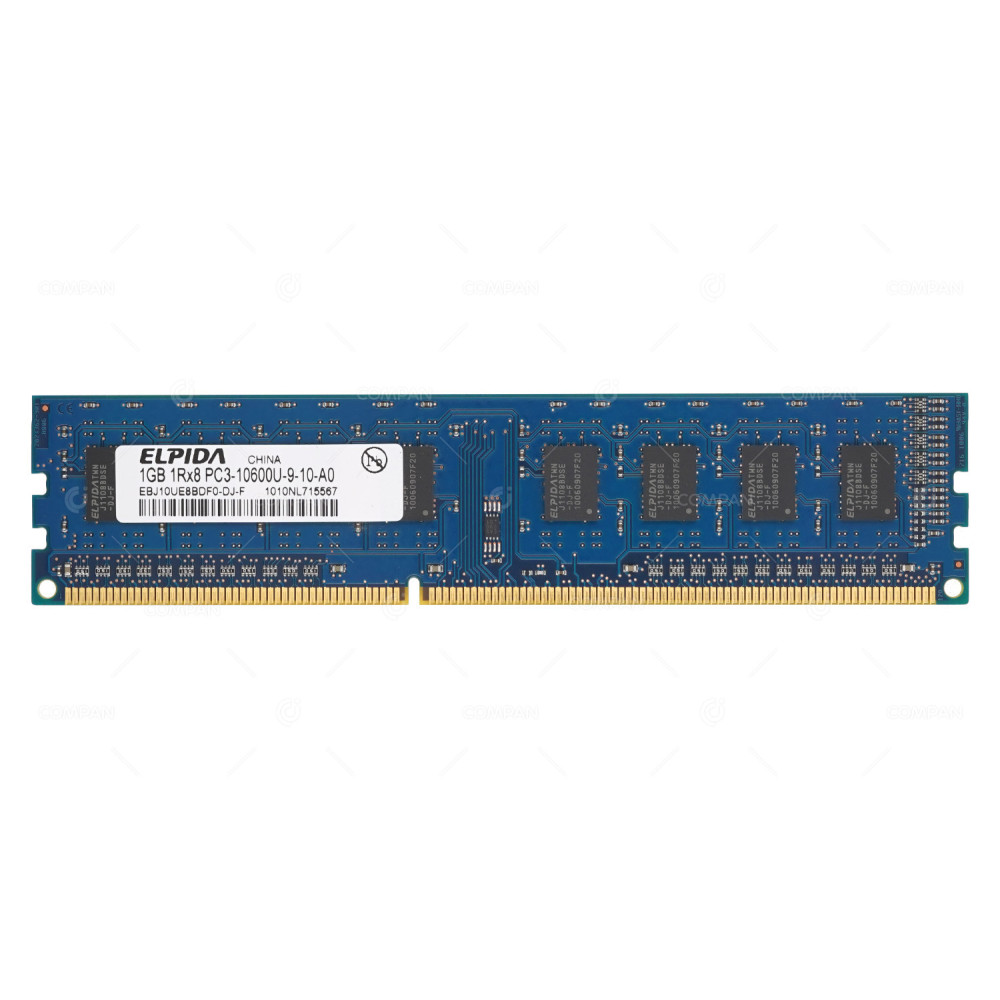 497156-B88  HP MEMORY 1GB PC3 10600U DDR3 1333U UDIMM