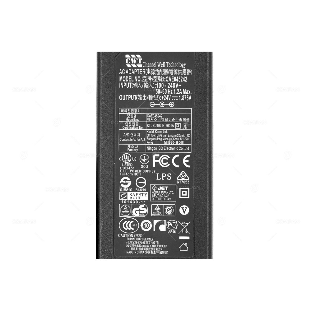 CAE045242 AC ADAPTER 24V 1,875A -