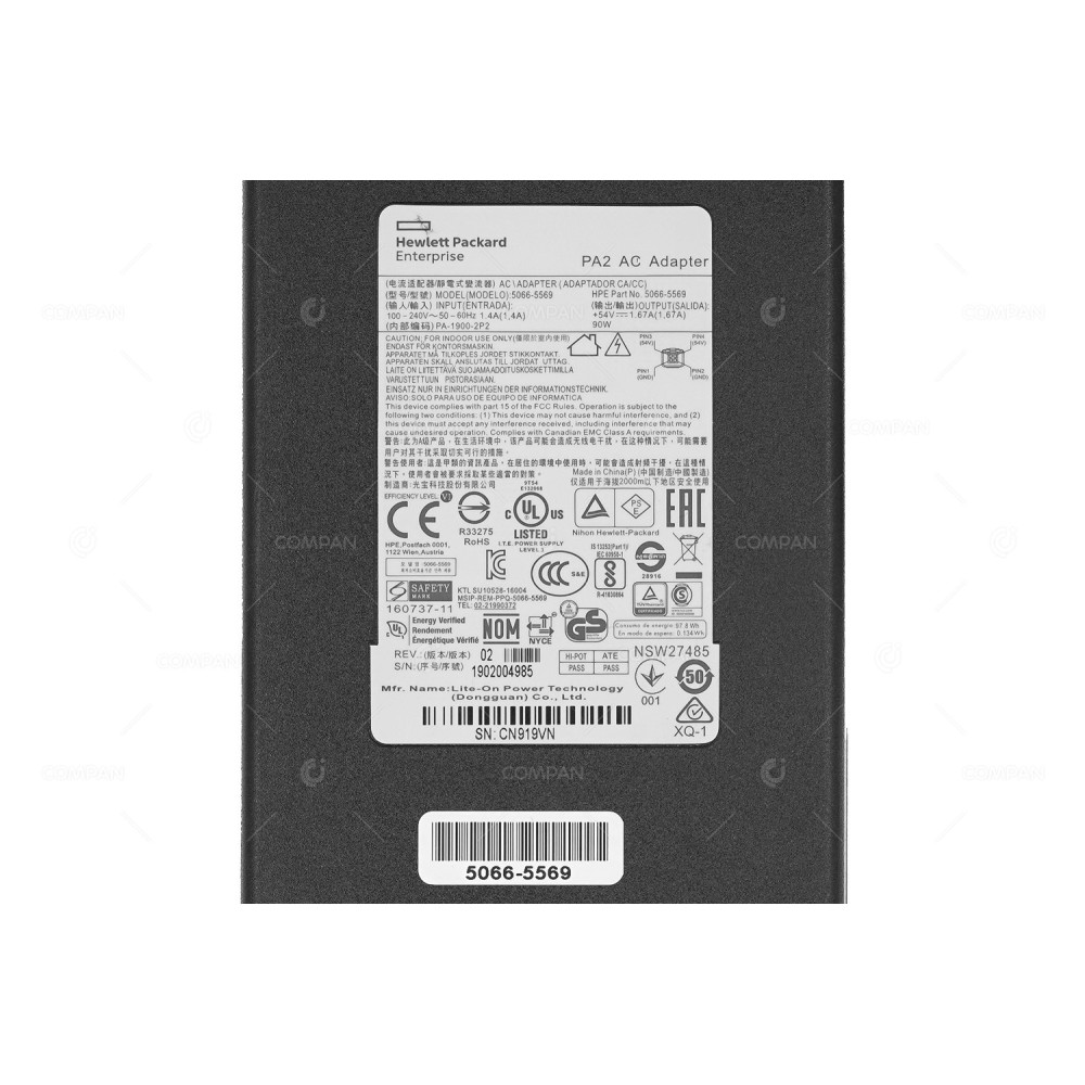 5066-5569  HP 90W AC ADAPTER FOR ARUBA 2530