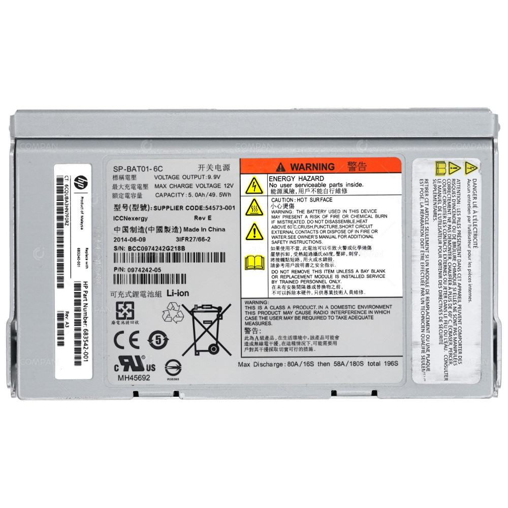 683240-001 HPE BATTERY MODULE 3V FOR 3PAR STORESERV 7000 8000 SERIES