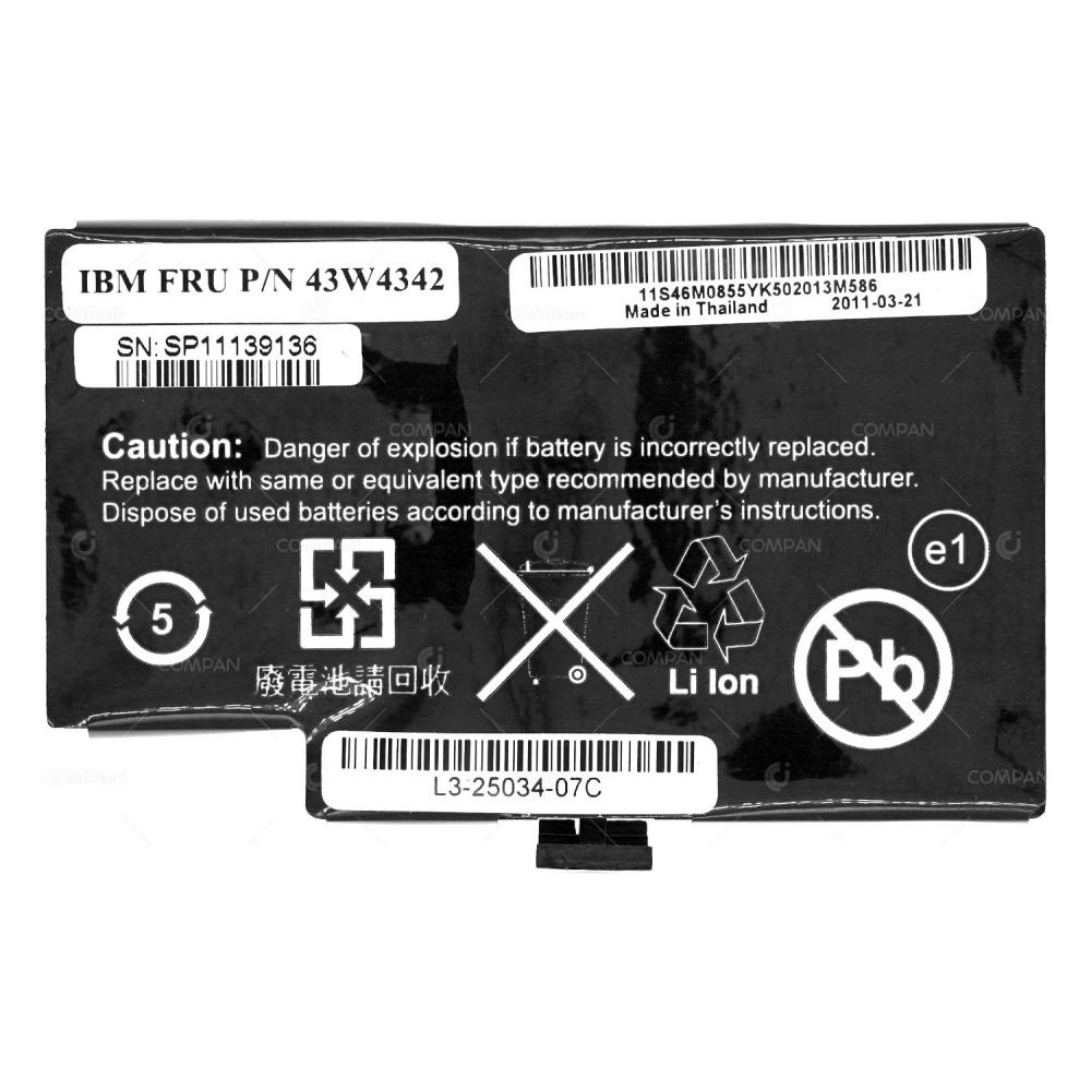 43W4342 IBM RAID CONTROLLER BATTERY MR10M SAS SATA (NIMH)