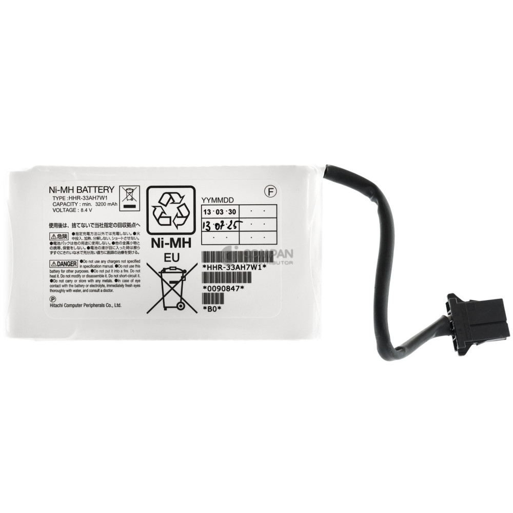 3285118-A HITACHI BATTERY 3200 MAH 8.4V FOR HUS130